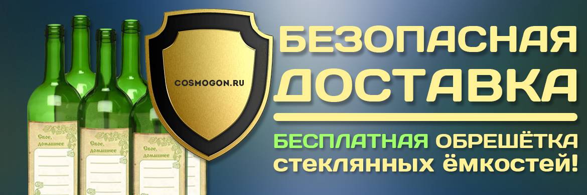 карта метро москвы 2020 яндекс с мцд