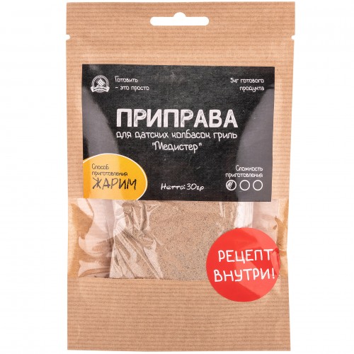 /products/priprava-dlya-datskikh-kolbasok-gril-medister/