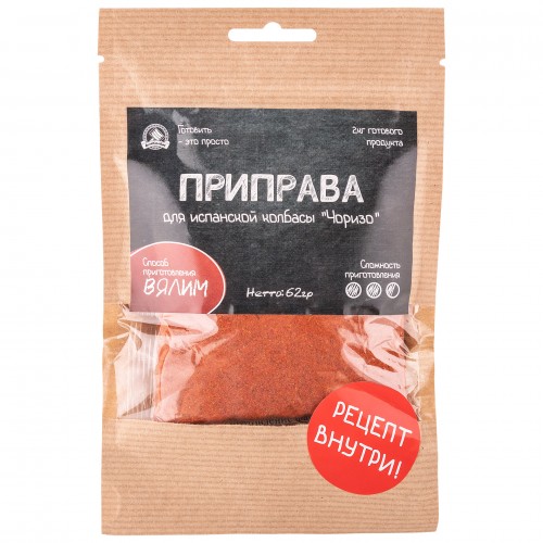 /products/priprava-dlya-ispanskoy-kolbasy-chorizo/