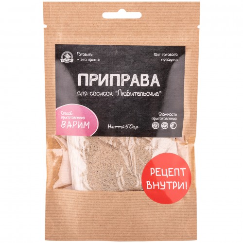 /produkty/priprava-dlya-sosisok-lyubitelskie/