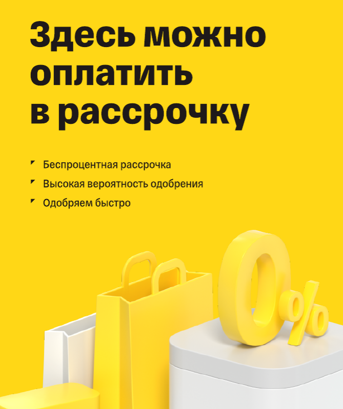 image (1226).png