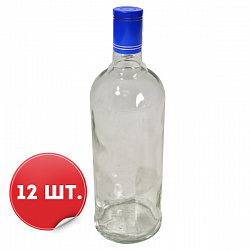 Комплект бутылок «Абсолют» с колпачком 0,75 л (12 шт.)