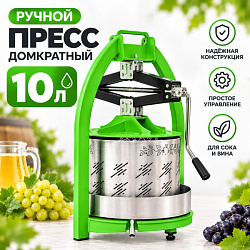 Ручной пресс домкратный новинка 10л