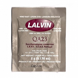 Набор винные дрожжи Lalvin QA23 (5 шт.)