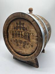 Дубовая бочка подарочная «КОНЬЯК» внешний обжиг 10 л (кавказский дуб)