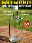 Бутыль "Графин" 1,75 л