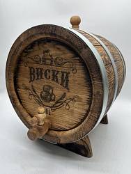 Дубовая бочка подарочная «ВИСКИ» внешний обжиг 5 л (кавказский дуб) с краном