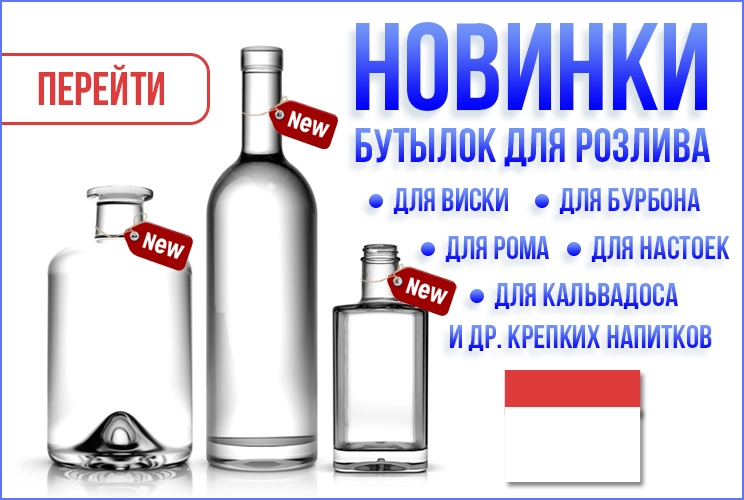 Баннер #5