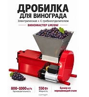cosmogon - Скидка 8 % Новинка