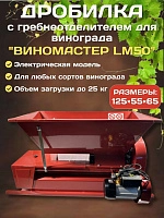 cosmogon - Скидка 28 % Новинка