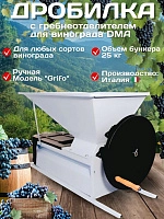 cosmogon - Скидка 15 %